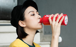 Supreme 0.6L 拧盖logo印花红白运动水壶水瓶