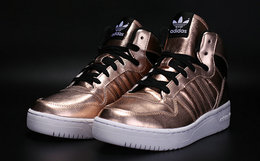 5折！Adidas阿迪达斯16新款高帮经典女板鞋S75200
